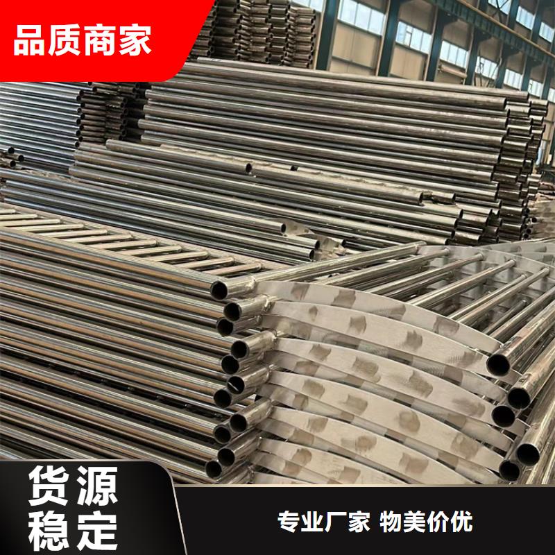 护栏-【桥梁护栏厂家】极速发货-服务范围包括乌鲁木齐|克拉玛依等