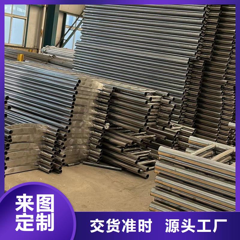 【护栏】防撞护栏厂家N年专注
