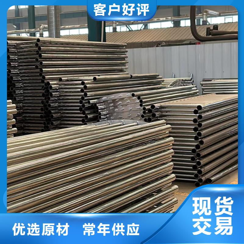 护栏_【城市景观防护栏】品类齐全