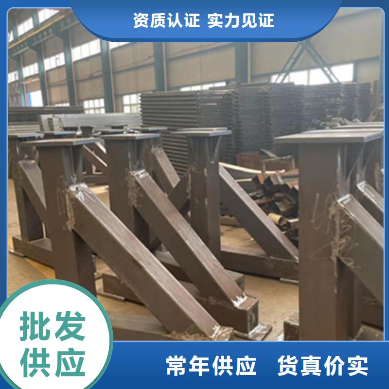 护栏【防撞桥梁护栏】真正让利给买家