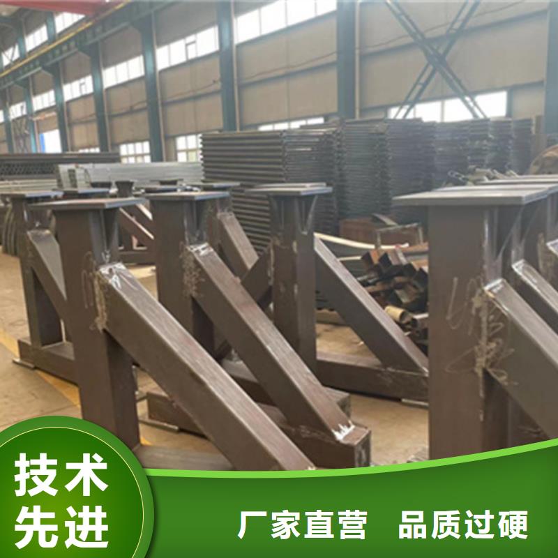 护栏防撞护栏厂家定制零售批发