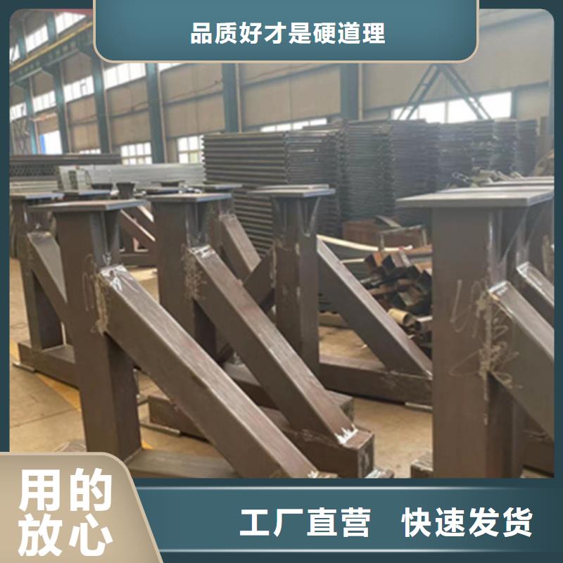 护栏【市政护栏】订制批发
