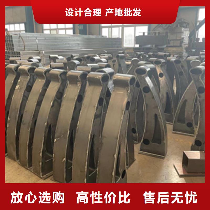 护栏【中央分隔栏】大量现货供应