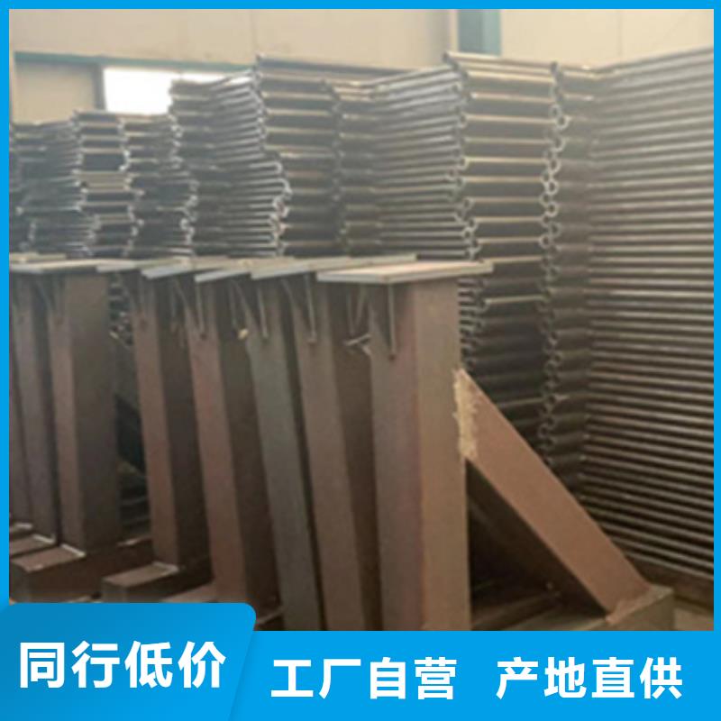 护栏-栈道栏杆价格公道合理