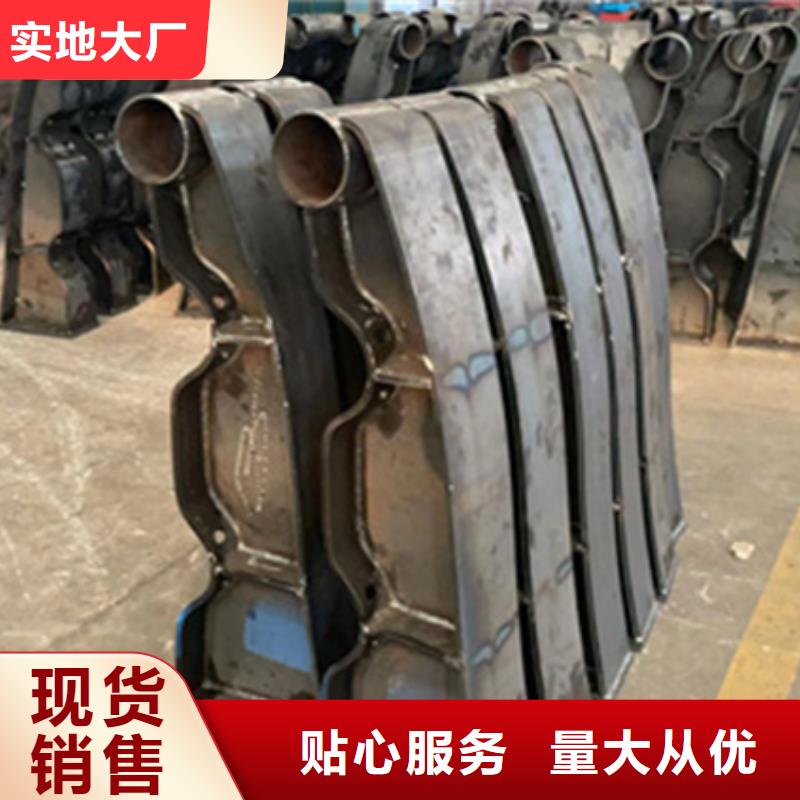 护栏景观护栏厂家工厂直供