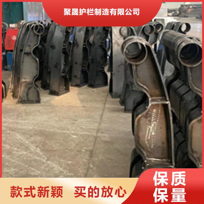 【护栏】防撞护栏厂家N年专注