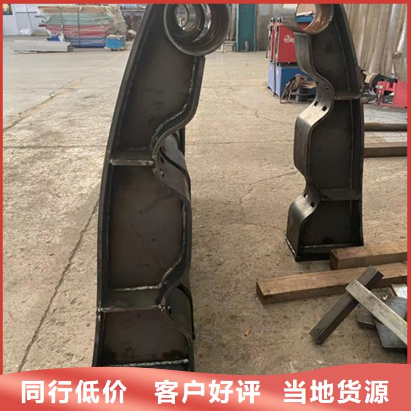 护栏栈道栏杆闪电发货