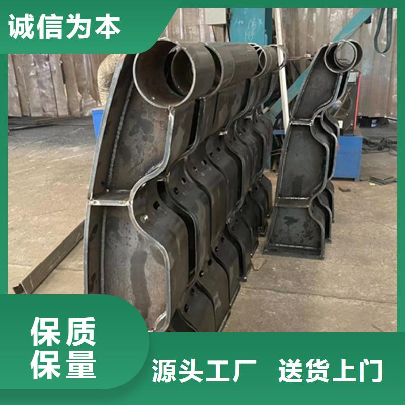 护栏-桥梁防撞护栏值得买