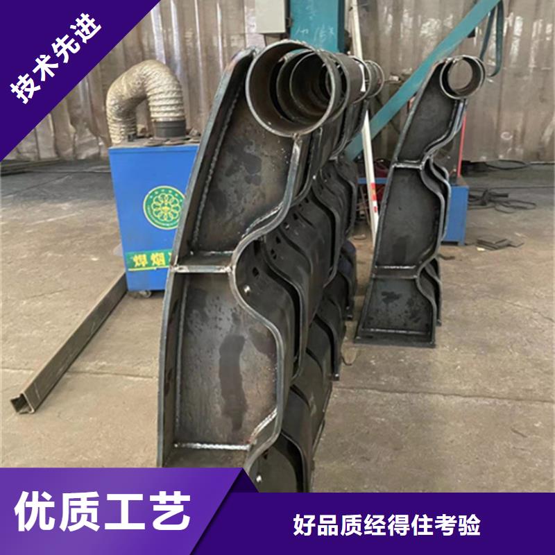 护栏【【防撞护栏】】真材实料诚信经营