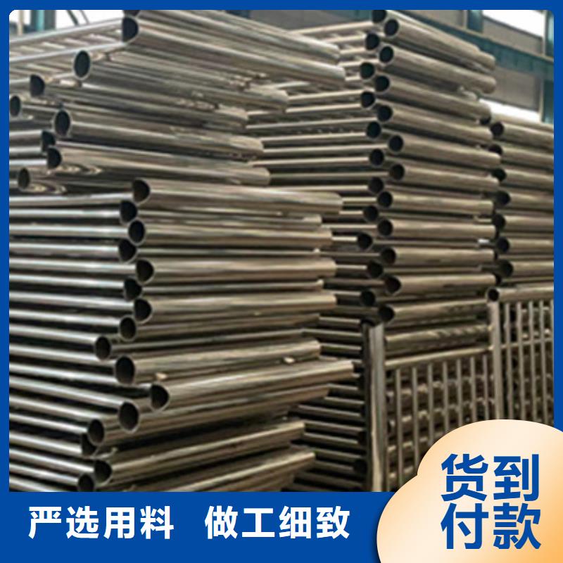 【护栏】_铝合金护栏性价比高