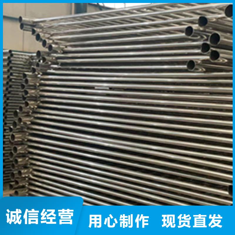 护栏-【景观护栏厂家】选择我们没错