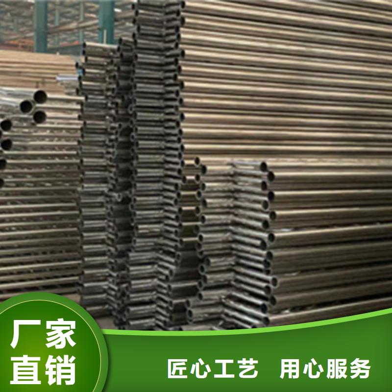 护栏不锈钢复合管护栏免费寄样