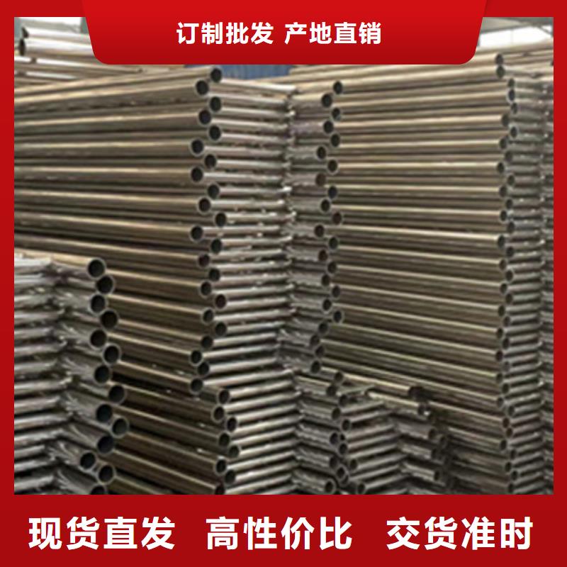 护栏铝合金护栏质量不佳尽管来找我