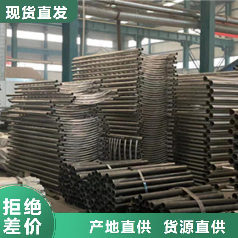 护栏-【不锈钢桥梁护栏】海量现货直销