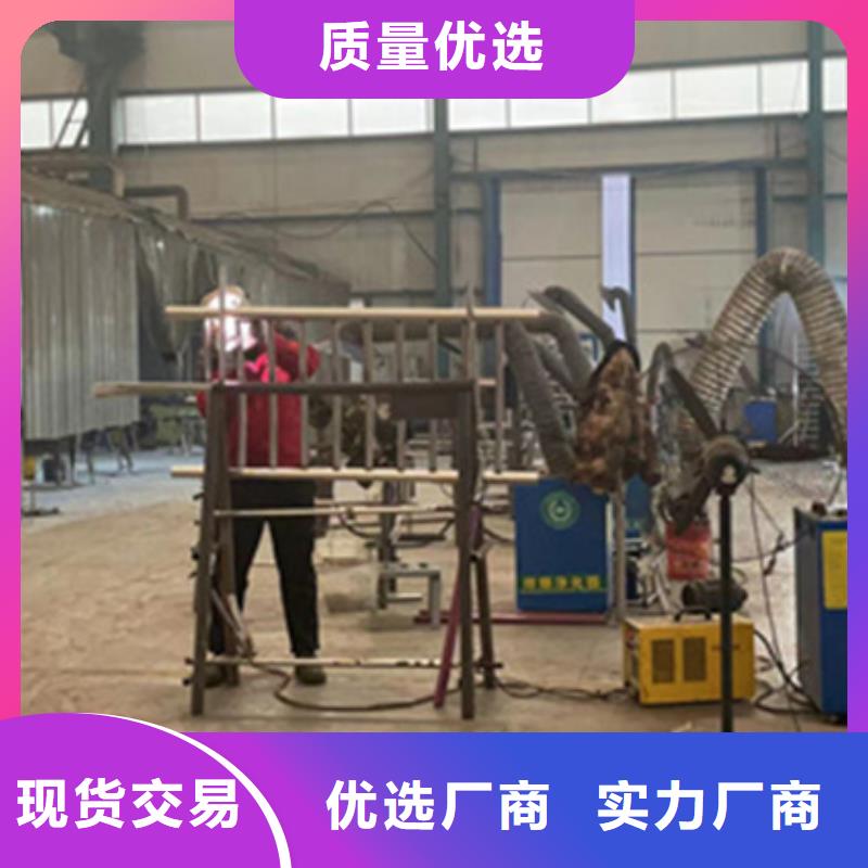 护栏景观护栏厂家源厂供货