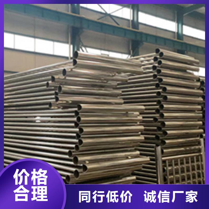 【护栏】_河堤护栏专注质量