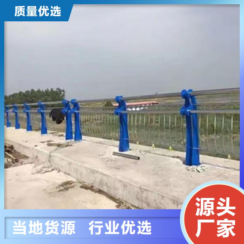 护栏-【热镀锌立柱】高标准高品质