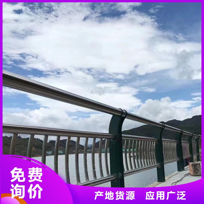 护栏_防撞护栏厂家畅销本地