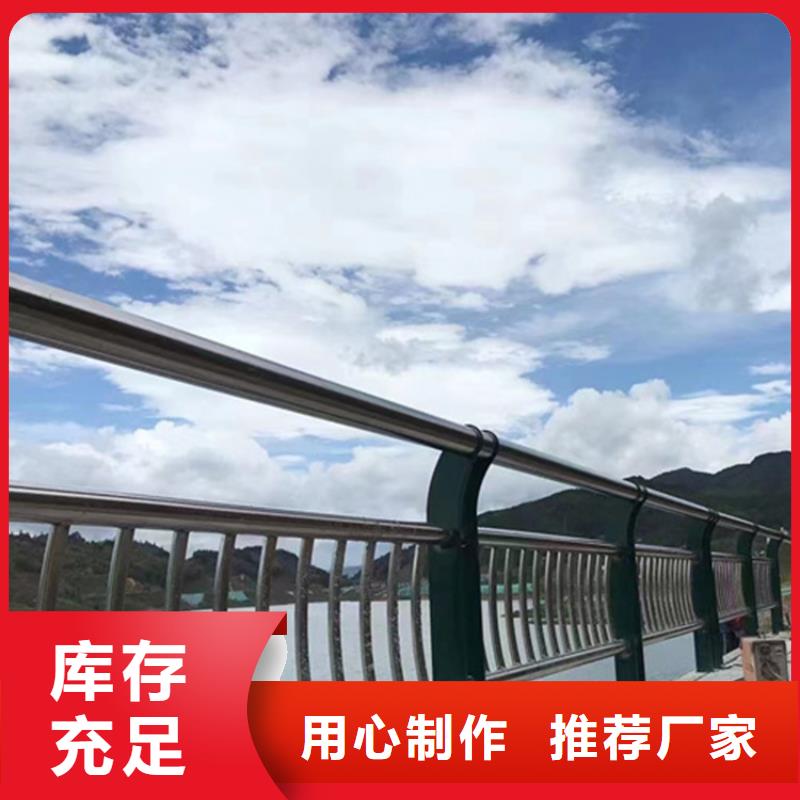 护栏-201不锈钢复合管现货销售
