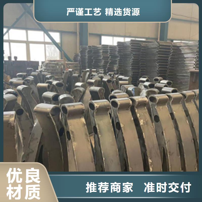 【护栏_桥梁钢防撞护栏厂家支持定制】