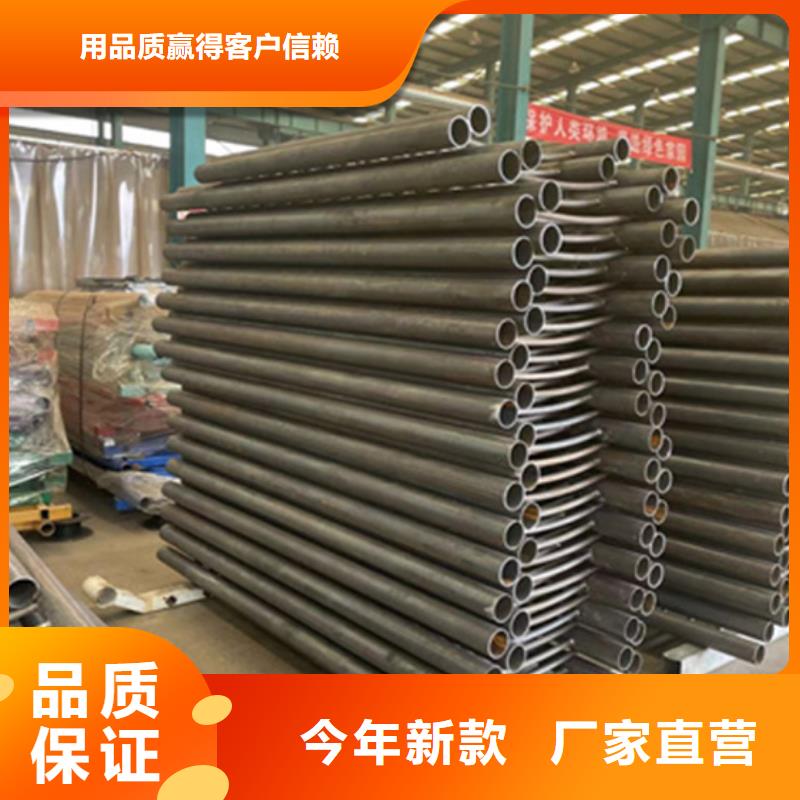 护栏防撞护栏实体厂家