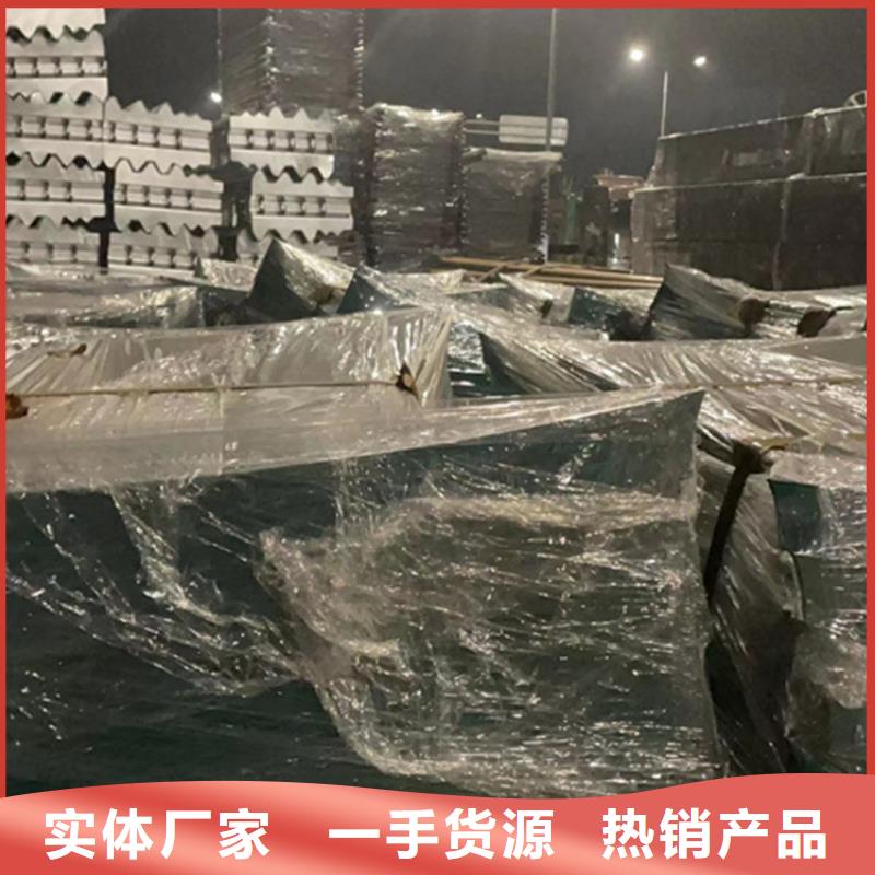 护栏河道防撞栏杆货源稳定