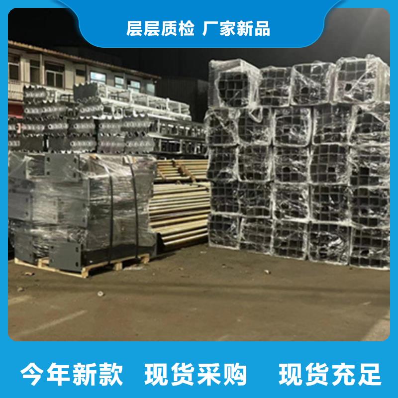 护栏桥梁护栏厂家厂家实力大