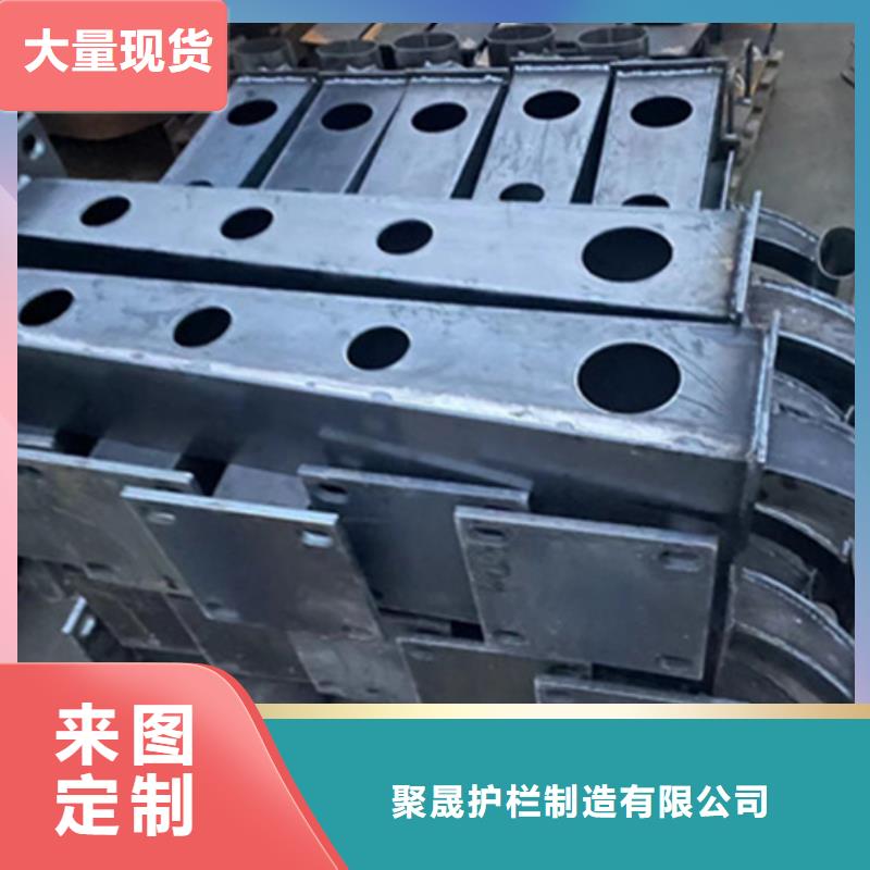 护栏栈道栏杆闪电发货