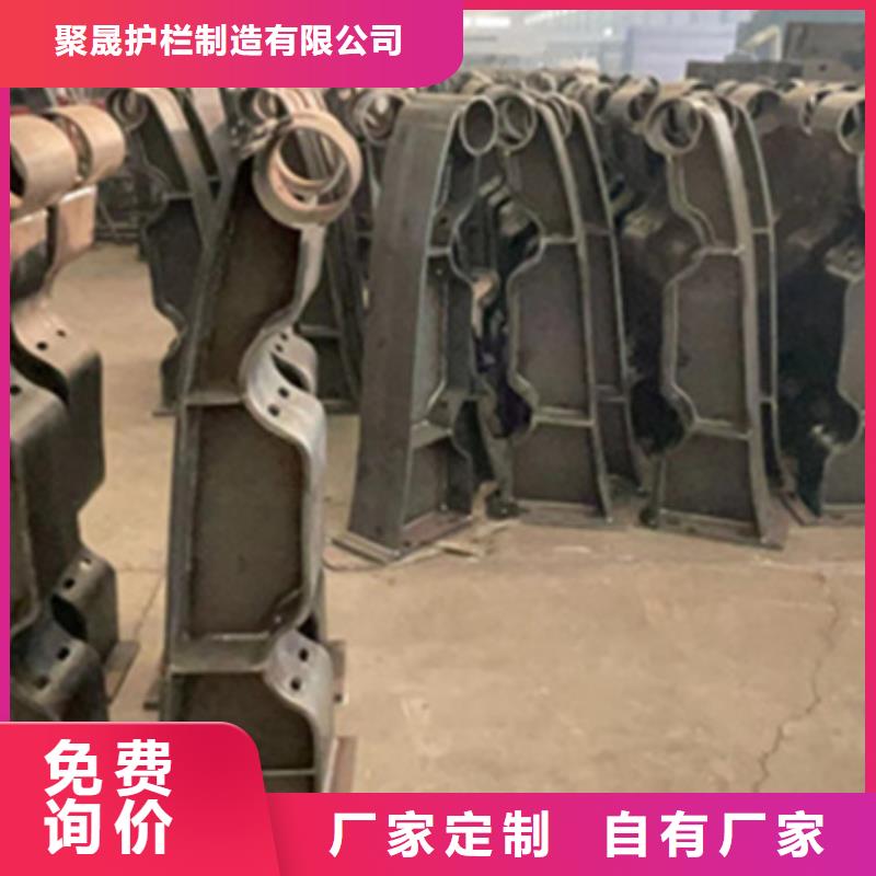 护栏LED防护栏杆用心制造