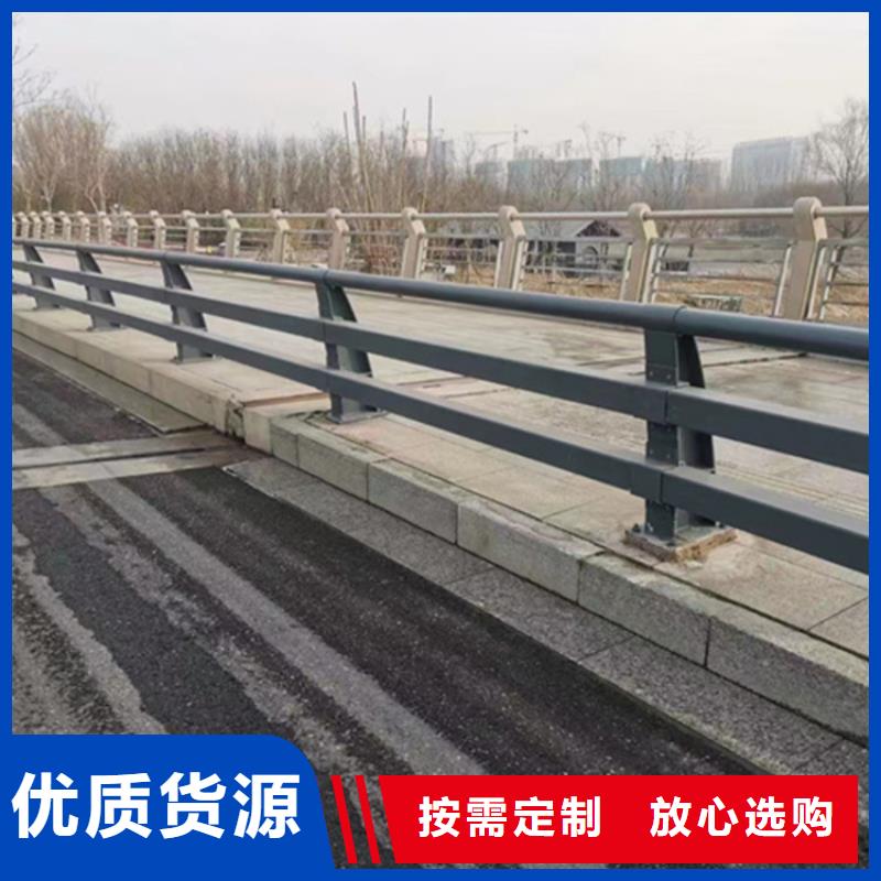 护栏镀锌管景观护栏好品质经得住考验