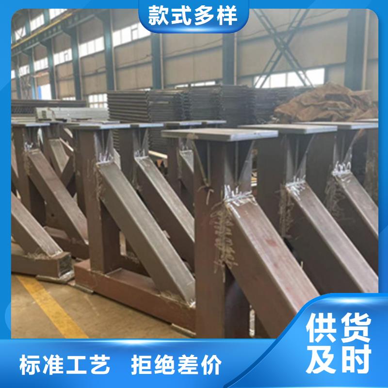【护栏】_铝合金护栏性价比高
