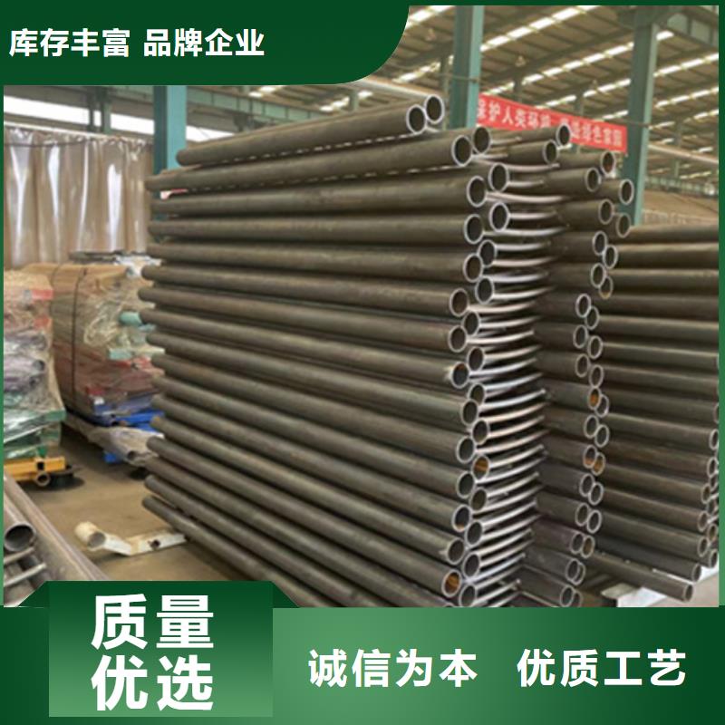 【护栏】不锈钢复合管栏杆经验丰富品质可靠