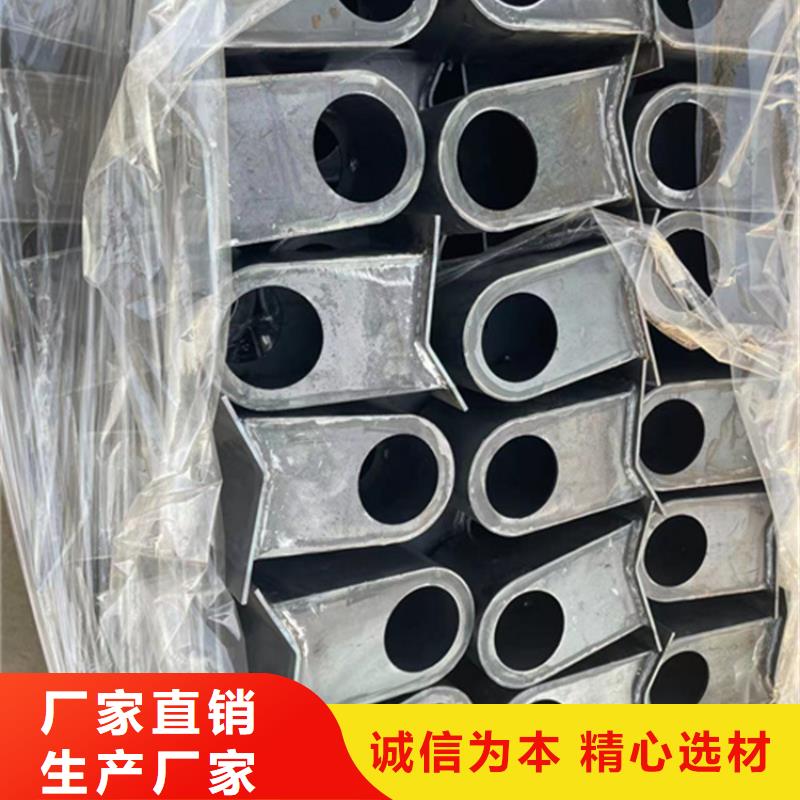 护栏【【防撞护栏】】量大更优惠