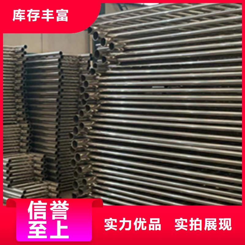 护栏_市政道路防护栏专业完善售后
