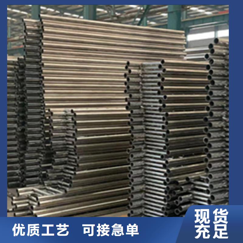 护栏_【景观护栏】品质优选