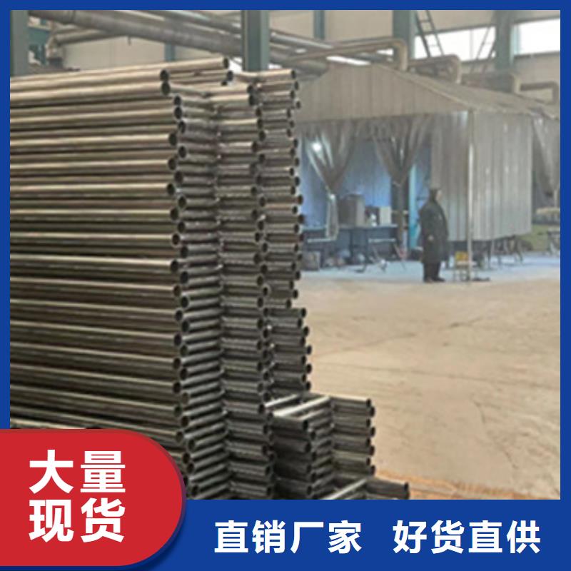 护栏铝合金护栏匠心打造