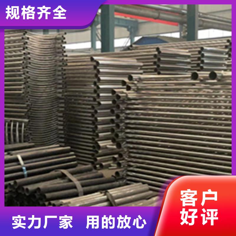 护栏,【景观护栏】多年经验值得信赖