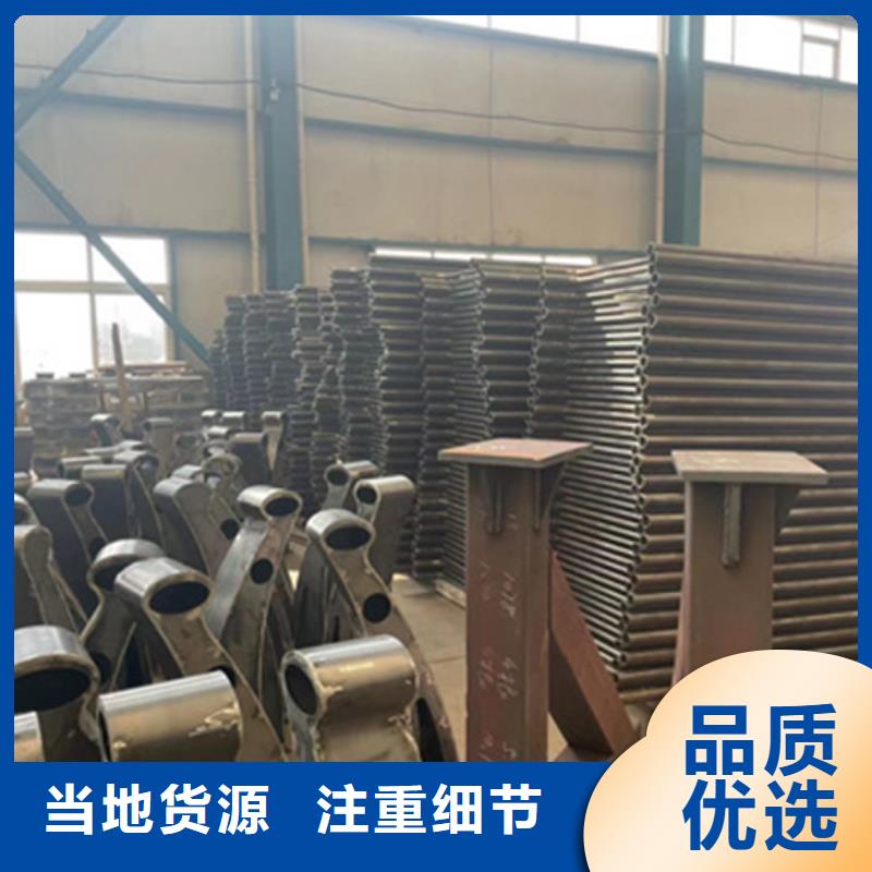 护栏M型防撞护栏来图定制