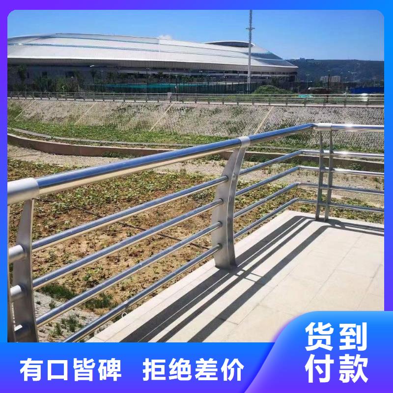 护栏防撞护栏立柱现货满足大量采购