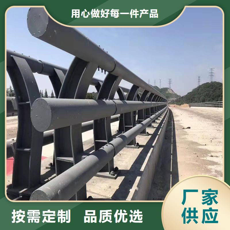 【护栏_桥梁钢防撞护栏厂家支持定制】