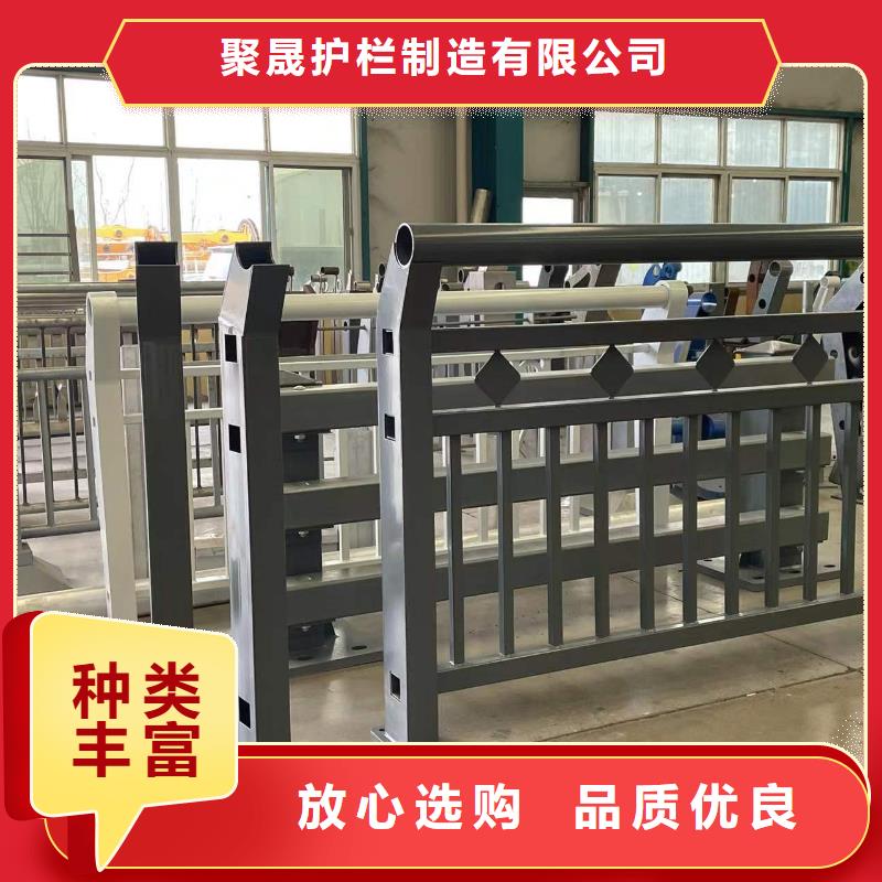 护栏桥梁钢防撞护栏厂家来图加工定制