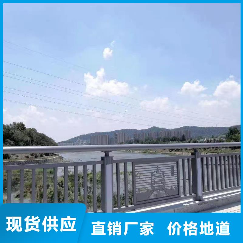 护栏_河道防撞栏杆欢迎来电询价