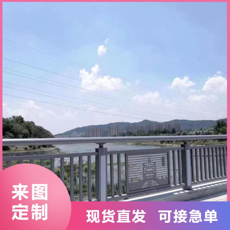 护栏防撞护栏立柱现货满足大量采购