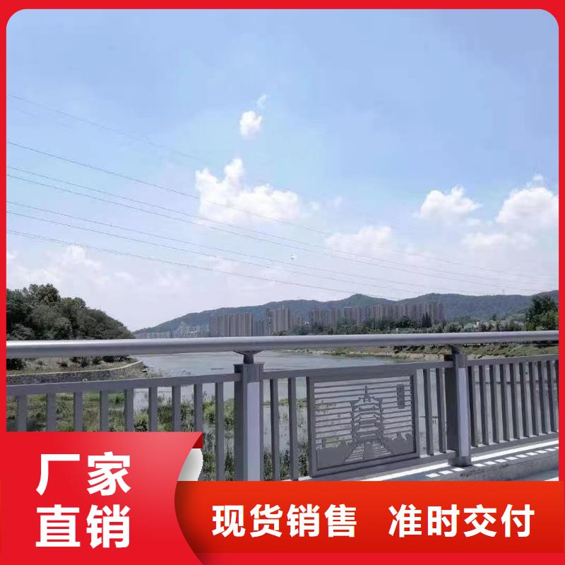护栏桥梁钢防撞护栏厂家价格实在