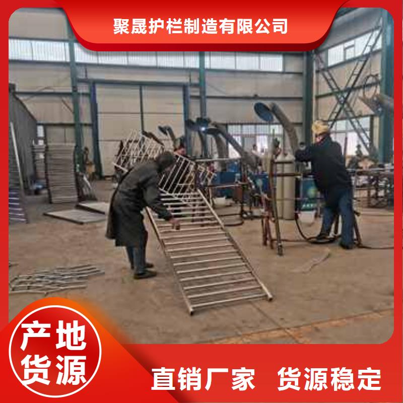 护栏不锈钢复合管护栏免费寄样