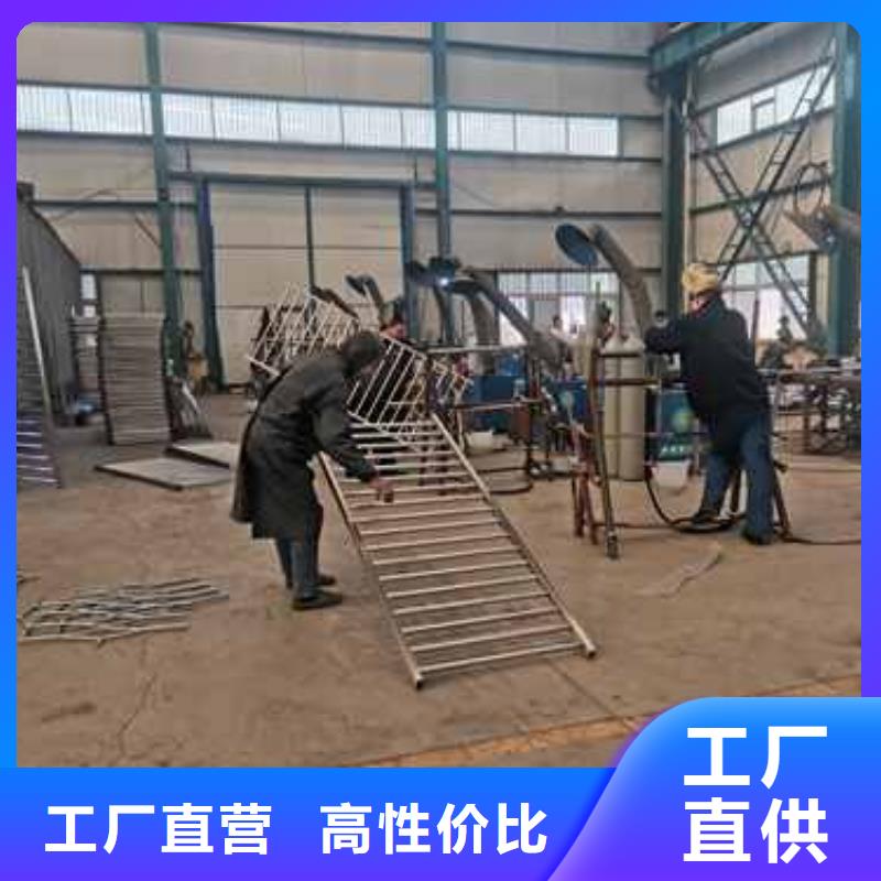 护栏不锈钢景观护栏一手价格