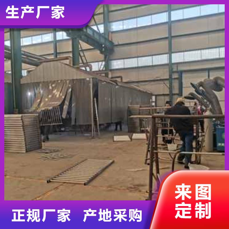 【中央分隔栏】视频-淮阴|涟水|连云港|泰州|南通|宿迁|镇江【中央分隔栏】海量货源-聚晟护栏制造(淮安市分公司)
