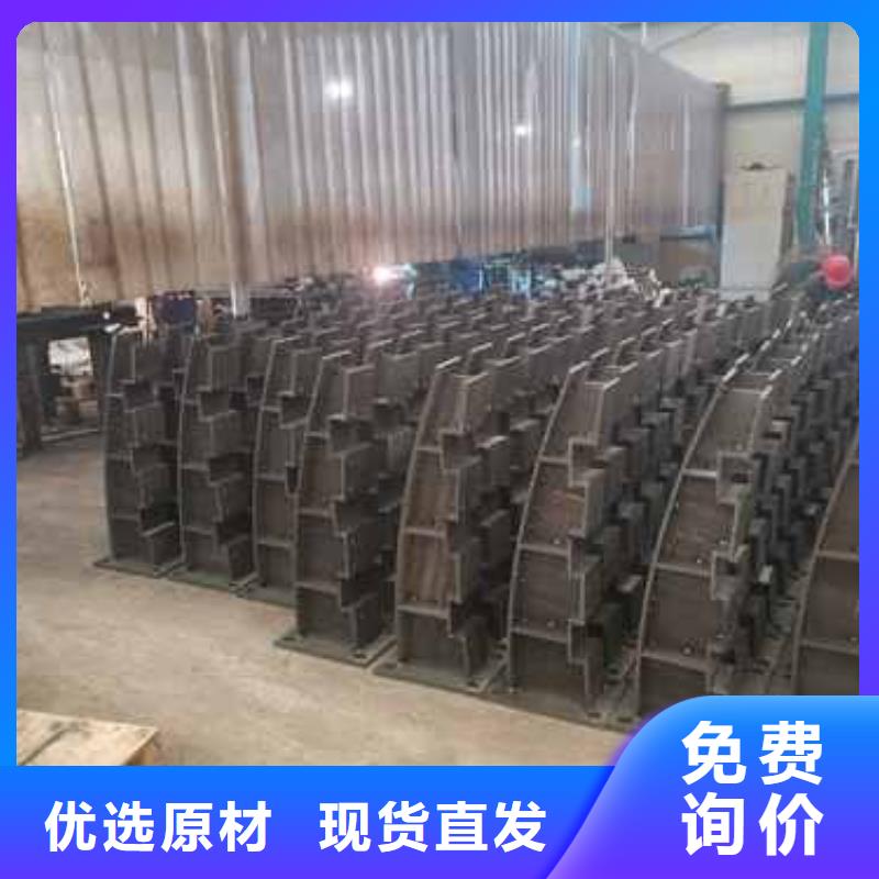 护栏-201不锈钢复合管现货销售
