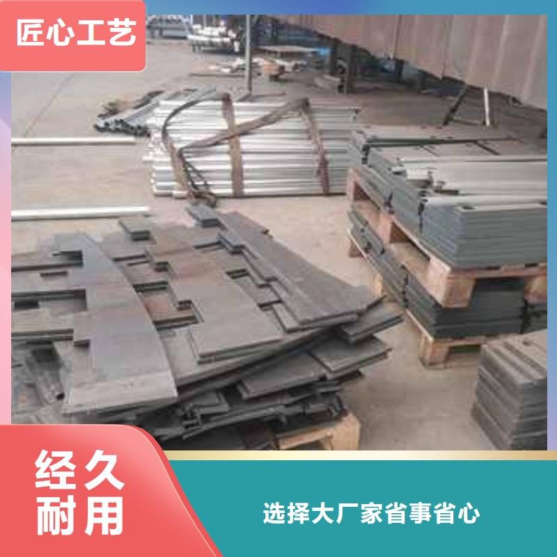 护栏防撞护栏立柱现货满足大量采购