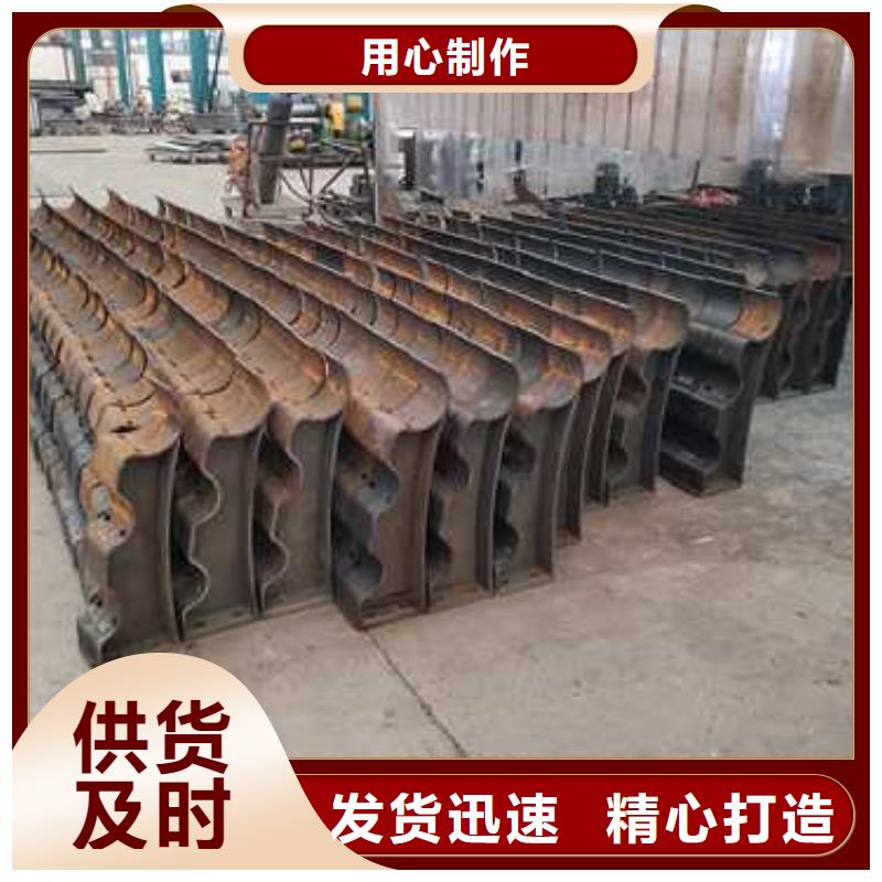 护栏【市政护栏】订制批发